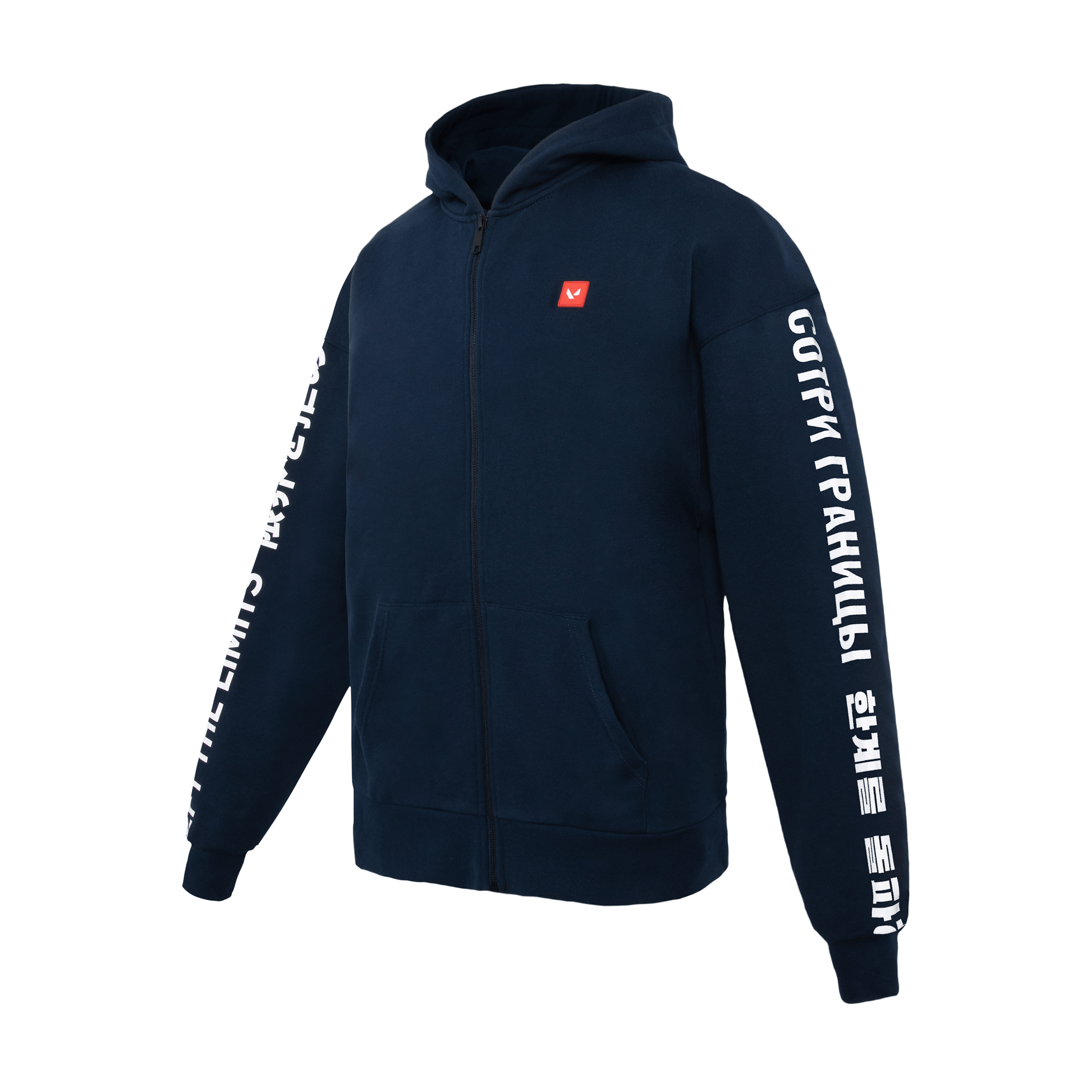 Sudadera con cremallera "Defy the limits" de VALORANT (unisex)