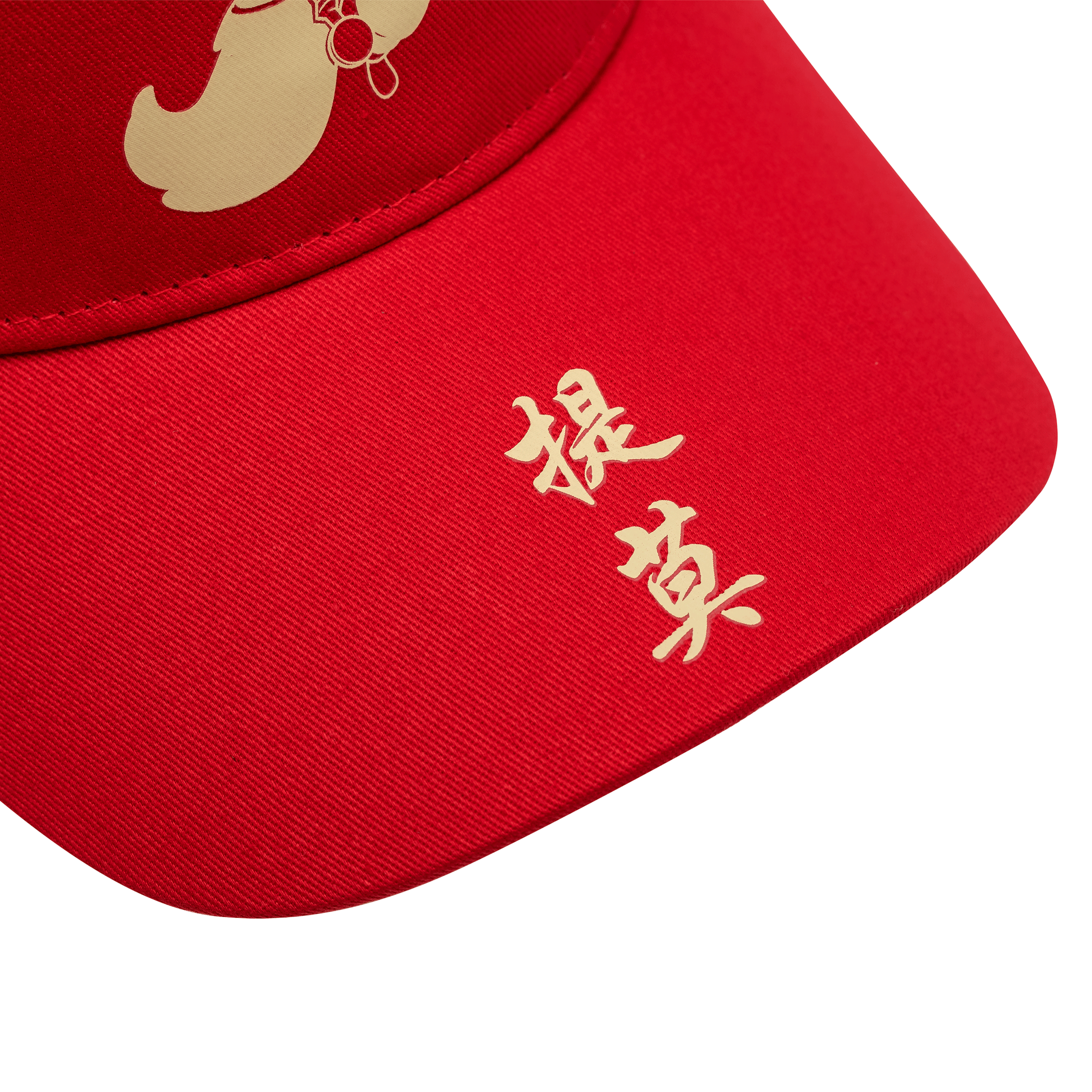 Firecracker Teemo Hat