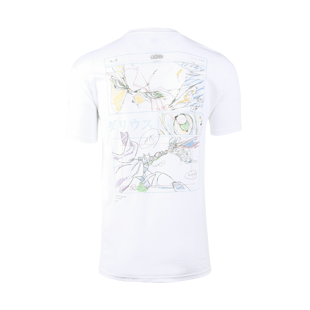 Darius Anime Inspired Tee (Unisex)