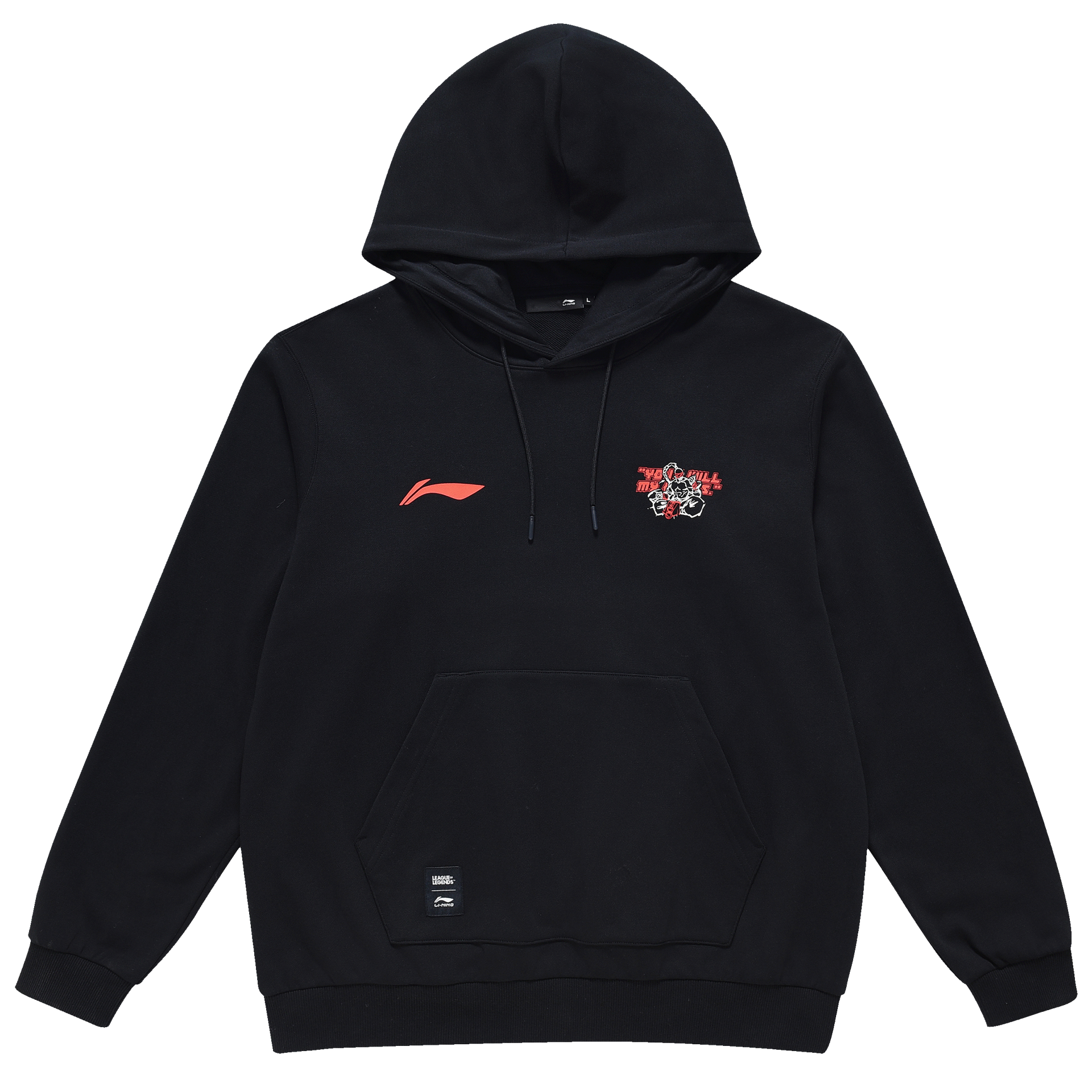 MSI 2024 X Li Ning Lee Sin Hoodie Riot Games Store msi-2024-x-li-ning-lee-sin-hoodie-riot-games-store