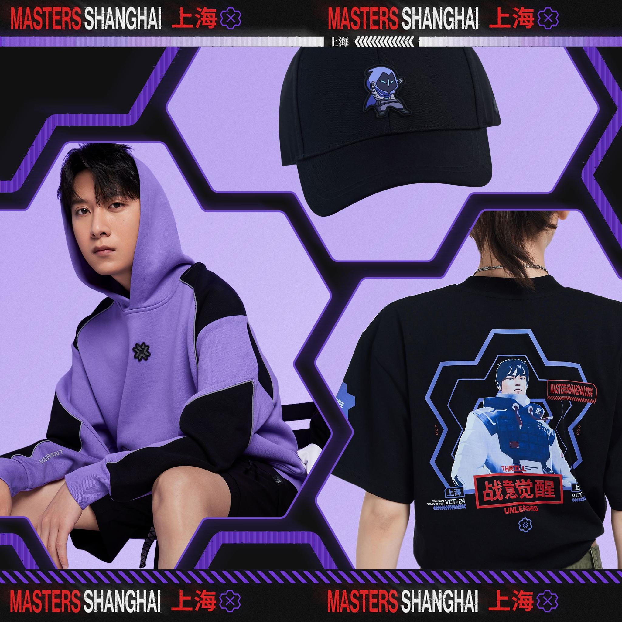 Homepage | Riot Games Store