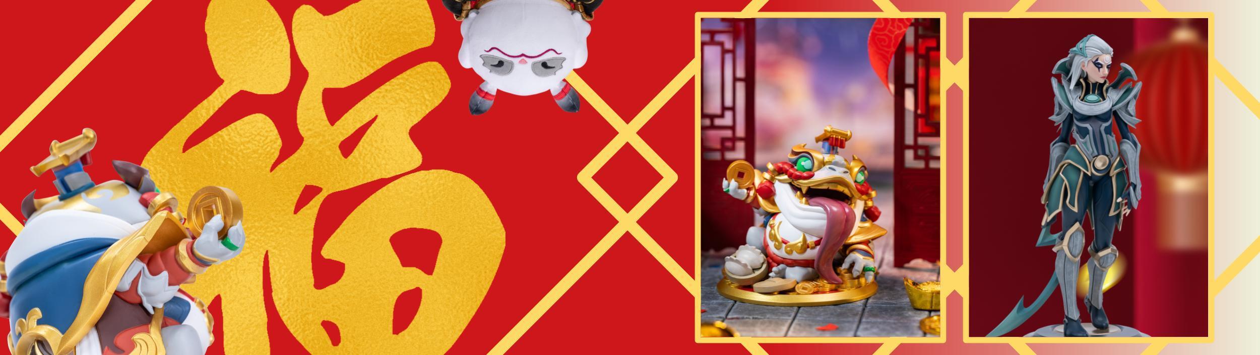Homepage | Riot Games Store
